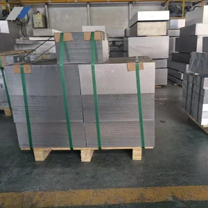 Aluminium Plate - View 2