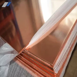 C26130 Copper Plate - View 2